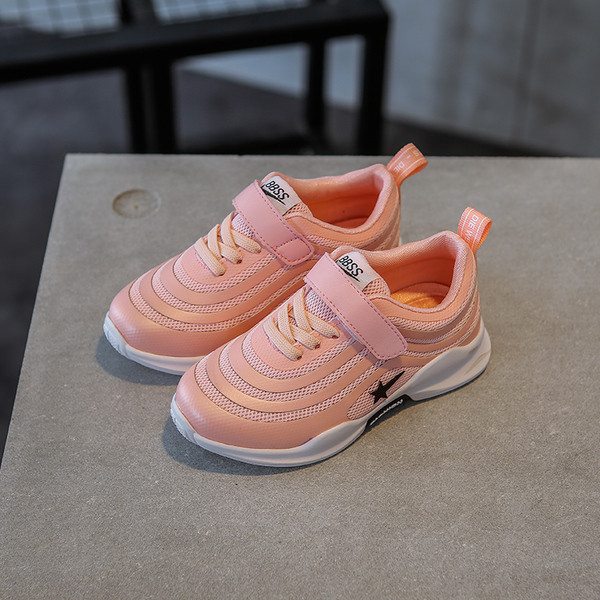 Sport gyerek tornacipő - unisex rózsaszín, fekete és szürke színben