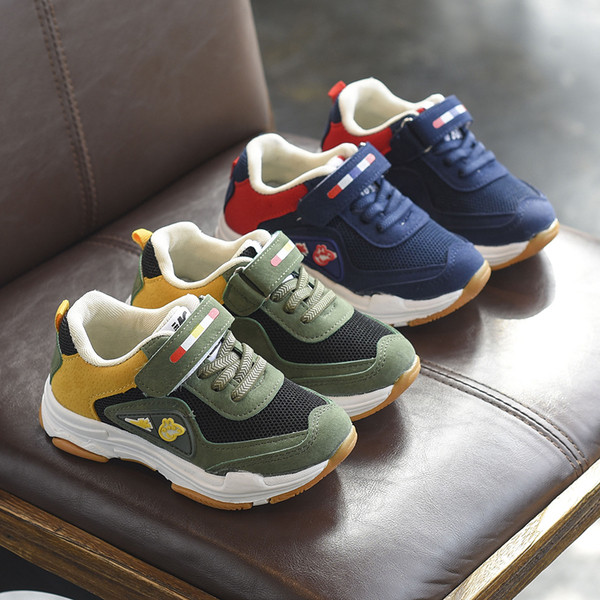 Adidasi sport pentru copii pentru baieti in albastru si verde