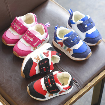 Παιδικά αθλητικά παπούτσια για αγόρια και κορίτσια με λουράκια βελκρό σε τρία χρώματα