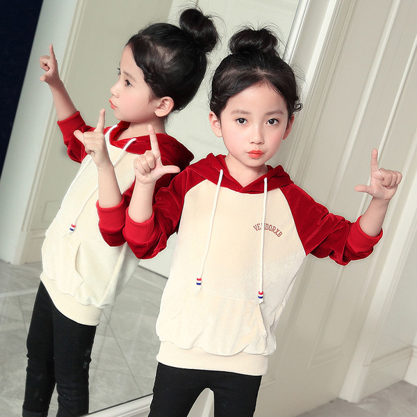 Hanorac sport unisex pentru copii de zi cu zi cu glugă și inscripție pe spate în două culori