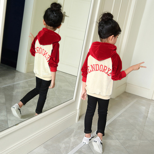 Hanorac sport unisex pentru copii de zi cu zi cu glugă și inscripție pe spate în două culori