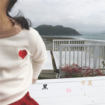 Παιδικό καθημερινό πουλόβερ για κορίτσια με μίνι εφαρμογές σε διάφορα χρώματα