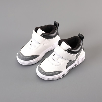 Детски спортно-ежедневни унисекс кецове с лепенки в три цвята