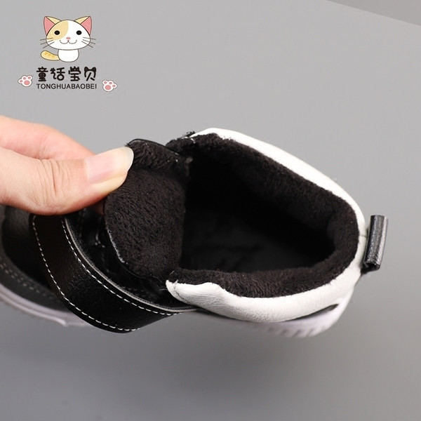 Детски спортно-ежедневни унисекс кецове с лепенки в три цвята