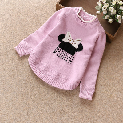 Παιδικό καθημερινό πουλόβερ με κολάρο σε σχήμα O με επιγραφή και κεντήματα σε διάφορα χρώματα