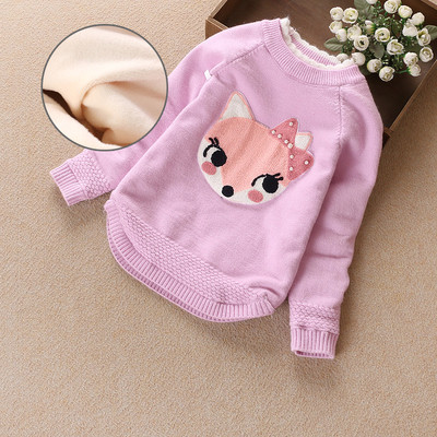 Παιδικό καθημερινό πουλόβερ με κολάρο σε σχήμα O με επιγραφή και κεντήματα σε διάφορα χρώματα