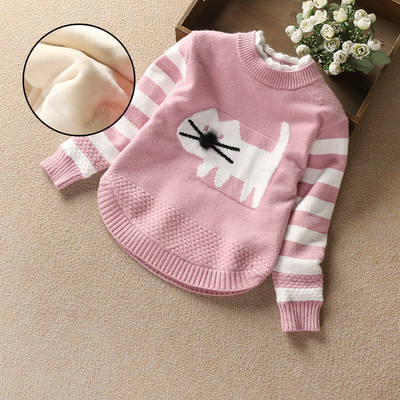 Παιδικό καθημερινό πουλόβερ με κολάρο σε σχήμα O με επιγραφή και κεντήματα σε διάφορα χρώματα