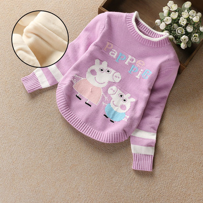 Παιδικό καθημερινό πουλόβερ με κολάρο σε σχήμα O με επιγραφή και κεντήματα σε διάφορα χρώματα