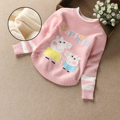 Παιδικό καθημερινό πουλόβερ με κολάρο σε σχήμα O με επιγραφή και κεντήματα σε διάφορα χρώματα