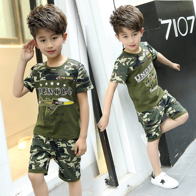 Детски спортен камуфлажен комплект за момчета от две части-блуза+панталон 