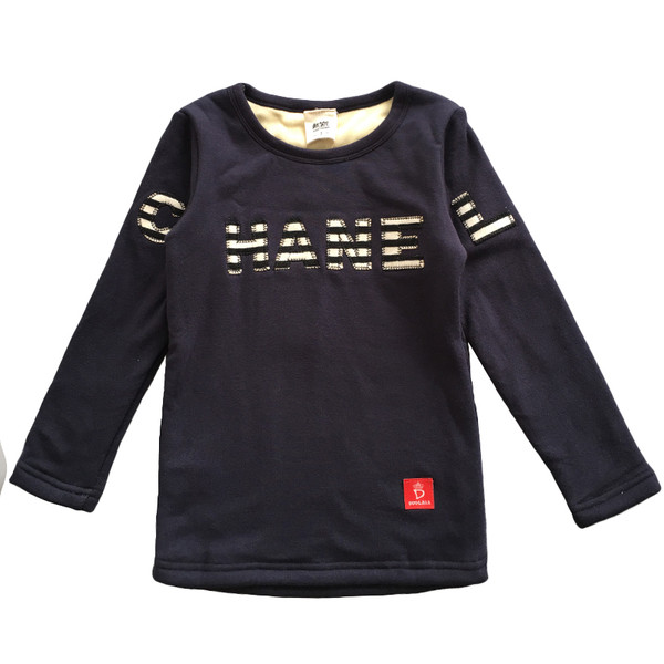 Tricou matlasat pentru un baiat