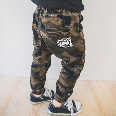 Pantaloni sport-casual de camuflaj pentru baieti