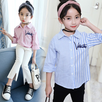 Κομψό παιδικό πουκάμισο για κορίτσια σε ριγέ ρίγες σε δύο χρώματα