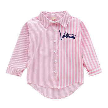 Стилна детска риза за момичета на райе с надпис в два цвята