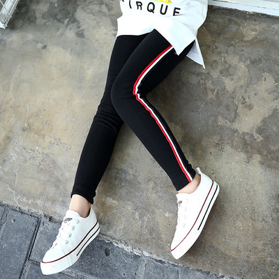Sport gyermek leggings lányoknak fekete és szürke