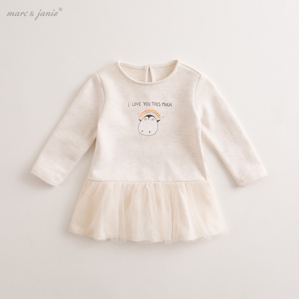 Φόρεμα για κορίτσι σε διάφορα μοντέλα