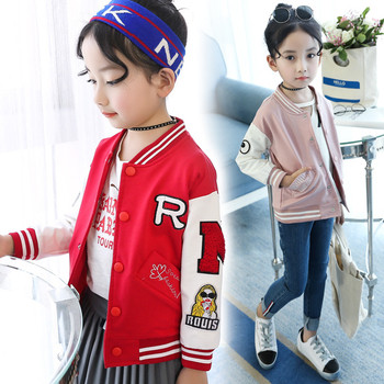 Παιδικό σακάκι άνοιξης-φθινοπώρου για κορίτσια με κολάρο σε σχήμα O σε δύο χρώματα