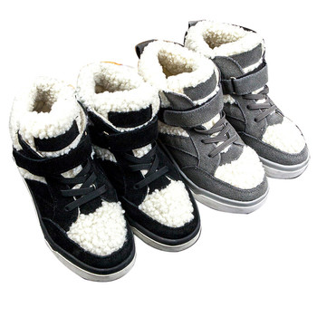 Зимни меки обувки за момиче