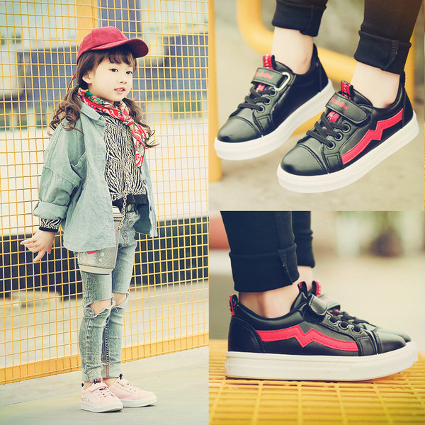 Σπορ-casual παιδικά αθλητικά παπούτσια unisex σε διάφορα χρώματα