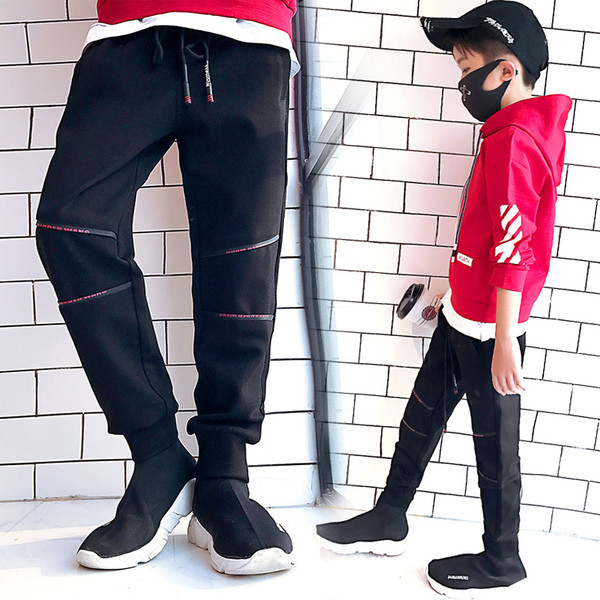 Αθλητικά παιδικά παντελόνια με κορδόνια , κατάλληλα για τη  καθημερινή ζωή