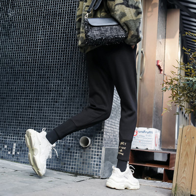 Pantaloni sport de dama cu elastic si buzunare