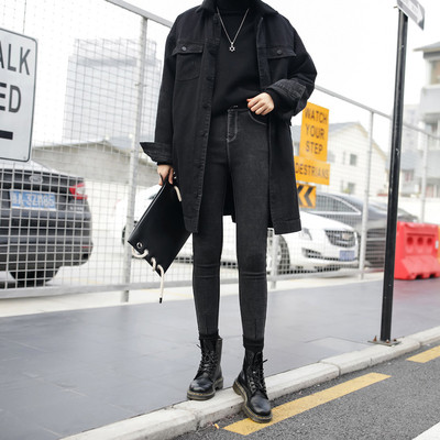 Blugi de dama model Slim in culoare inchisa