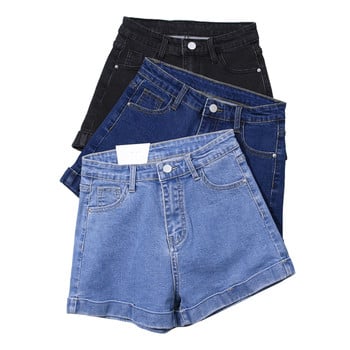 Απλά short jeans τζιν σε τρία χρώματα