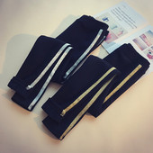 Pantaloni sport de dama in model larg cu margini argintii si aurii