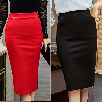 Κομψή μακρυά γυναικεία φούστα με υψηλή μέση σε μαύρο και κόκκινο χρώμα
