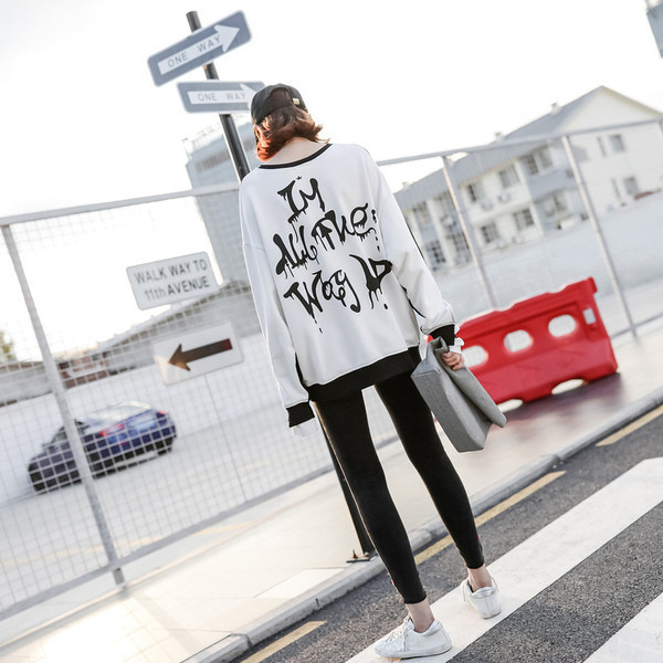 Γυναικείο κολάν με υψηλή μέση και με τσέπες