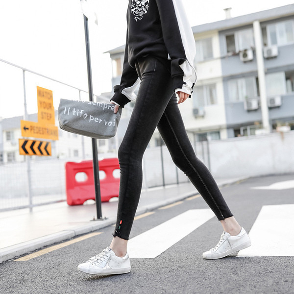 Γυναικείο κολάν με υψηλή μέση και με τσέπες