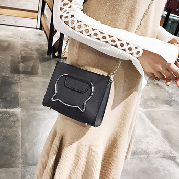 Модерна малка дамска чанта с мини портфейл с две метални дръжки 