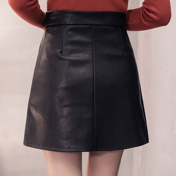 Γυναικεία δερμάτινη φούστα με υψηλή μέση και μπροστινό φερμουάρ