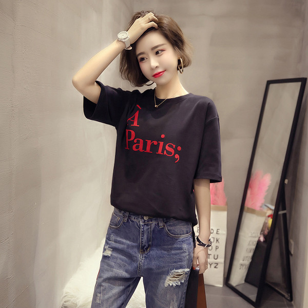 Γυναικείο μπλουζάκι με λευκό και μαύρο χρώμα