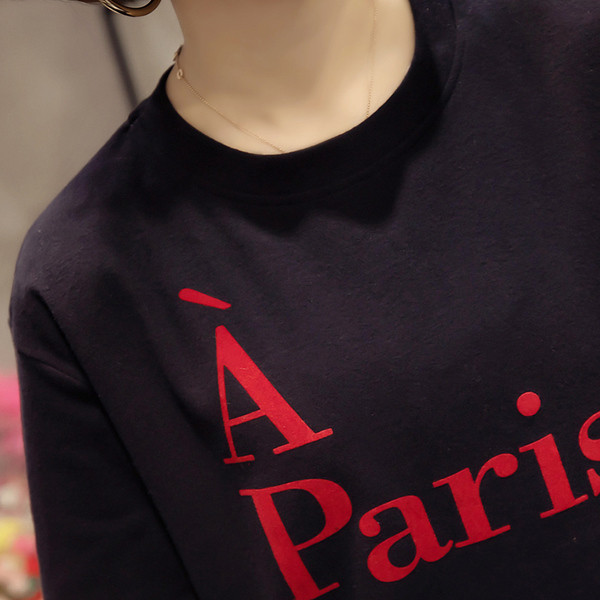 Γυναικείο μπλουζάκι με λευκό και μαύρο χρώμα