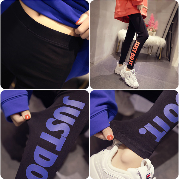 Jambiere sport de damă cu o inscripție interesantă