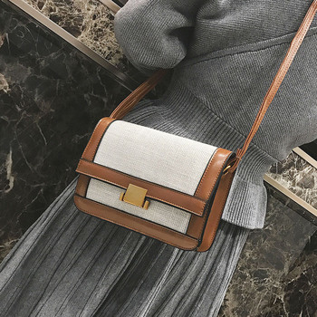Мини семпла дамска чанта с дълга тънка дръжка през рамо в три цвята 