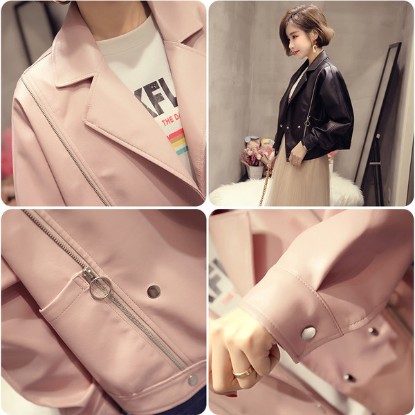 Κομψό γυναικείο δερμάτινο σακάκι σε δύο χρώματα