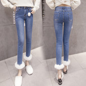 Blugi dama model Slim cu puf