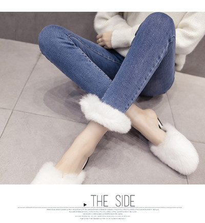Blugi dama model Slim cu puf