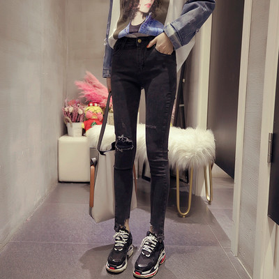 Blugi casual de dama cu petice in culoare inchisa