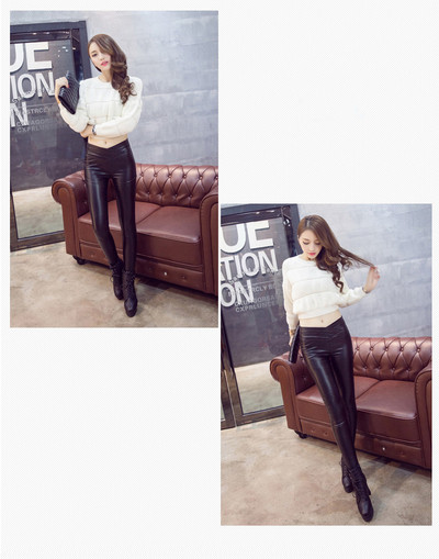 Κομψό γυναικείο κολάν δερμάτινο 