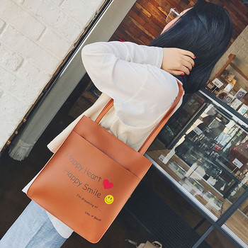 Ежедневна дамска чанта с дълги дръжки , външен джоб и надписи 