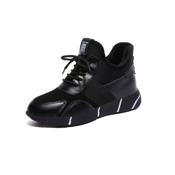 Αθλητικά γυναικεία πάνινα παπούτσια με εσωτερική πλατφόρμα σε τρία χρώματα