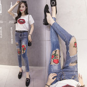 Blugi de dama model Slim cu broderii frumoase