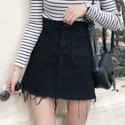 Fusta de dama din denim cu talie inalta si buzunare in negru