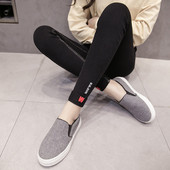 Jambiere de dama imitatie blugi model Slim cu broderie