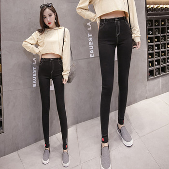 Γυναικείο κολάν - τζιν μοντέλο Slim με κεντήματα