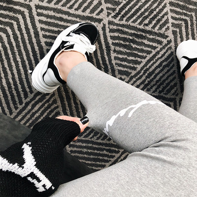 Jambiere elastice sport dama in doua culori