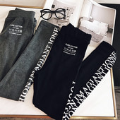 Női sport leggings két színben felirattal